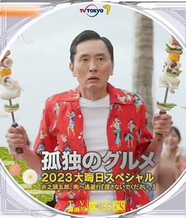 国产麻豆永久视频