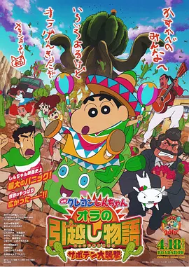 中文字幕88页