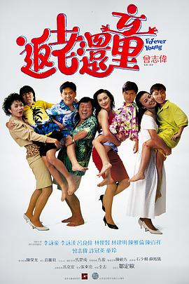 五月婷婷综合基地