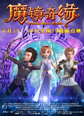 亚欧美视频
