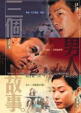 国产成人mv