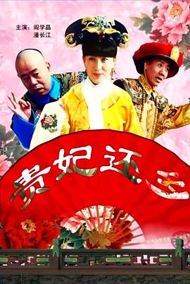 五朵美女图集秀人集