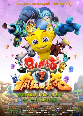 日韩啪啪网站