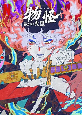 国产欧美日韩不卡一区二区三区