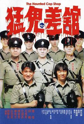 一级看片免费视频