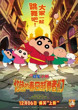 国产成人精品微拍视频