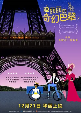 精品久久免费