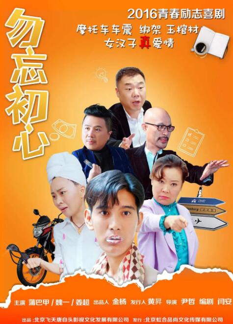 另类一区二区