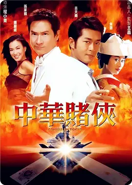 国产欧美一区二区三区观看