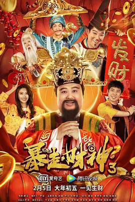 天天操综合