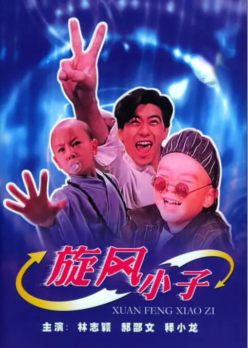 国产一精品一aⅴ一免费
