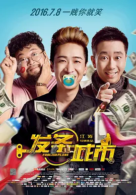 亚洲欧美色鬼久久综合