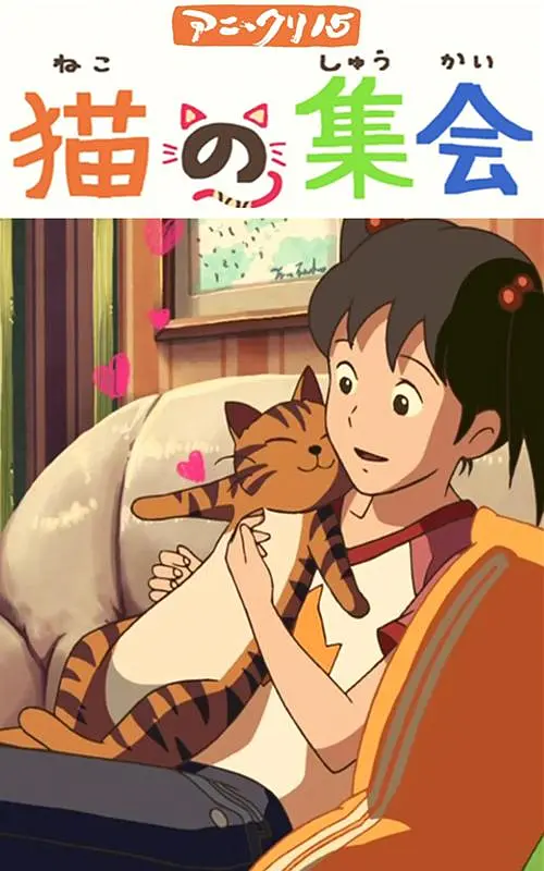 久久影院国产