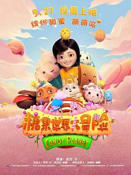 亚洲 欧美 日韩 国产综合 在线