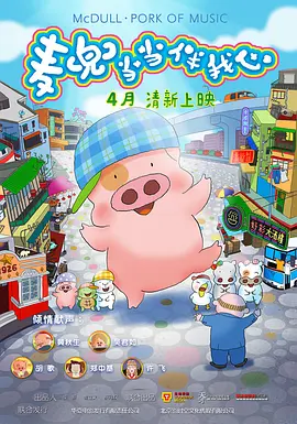 久久成人黄色