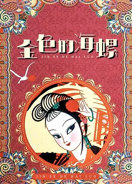 五月天最新网址