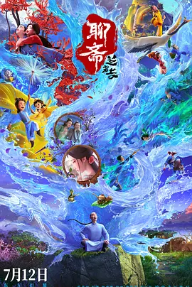 国产中的精品suv一区二区