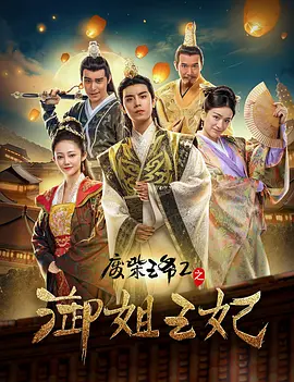 医生偷偷地说