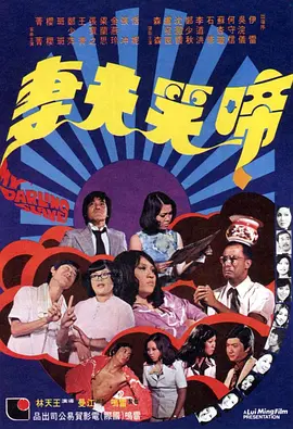 亚洲无成人网77777