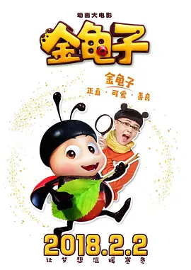亚洲欧美日韩另类