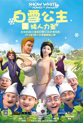 奇米99