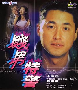 憋尿vk