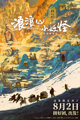 西西大胆视频