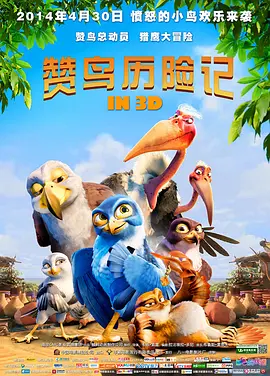狠狠干人人插