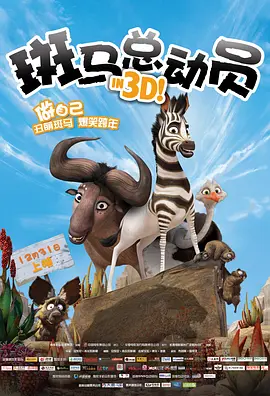 年轻的老师大胸4
