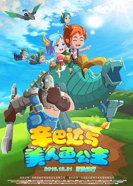 日韩欧美视频在线一区二区