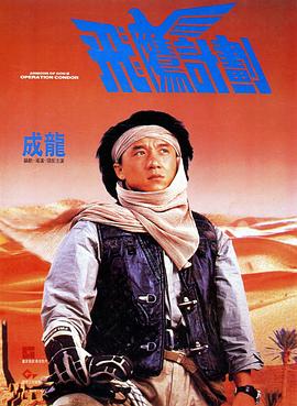 那个漂亮女人