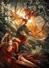 操操久久