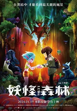 果哥在线