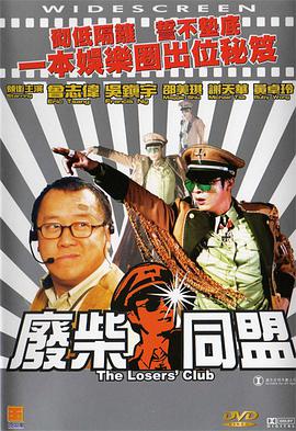 麻豆av剧