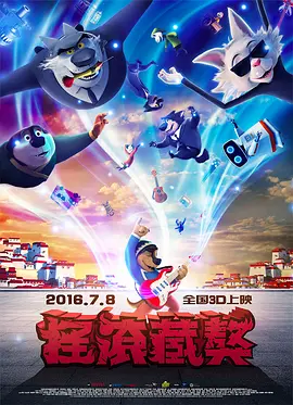 欧美日本一区亚洲欧美一区