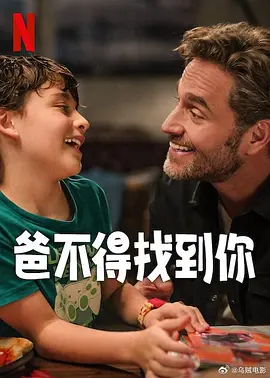 亚洲高清免费在线观看