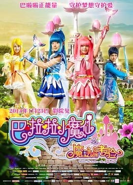 国产精品青青