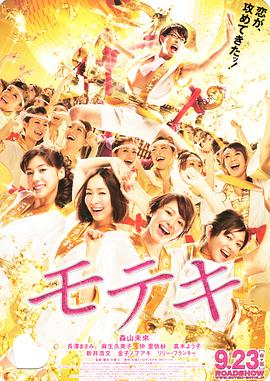 国产精品恋恋影视