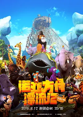 日韩一区二区免费看
