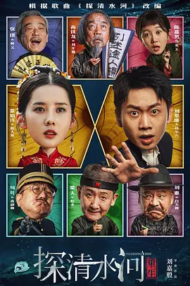 亚洲欧美日韩精品久久久