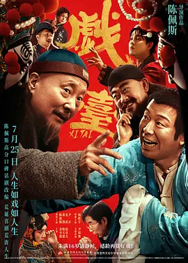 宝贝不戴套套了h