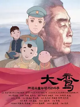 gb边缘控制笔趣阁