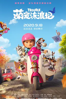 狠狠操夜夜操