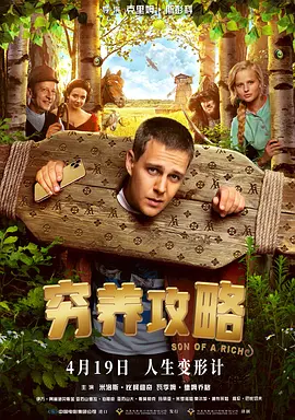 亚洲欧美日韩不卡
