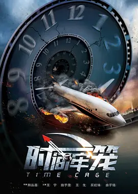 久久久久久久久性潮