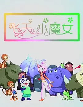 手机看片国产日韩