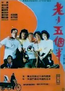 日韩福利小视频