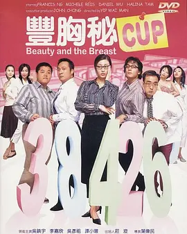 欧美另类在线视频