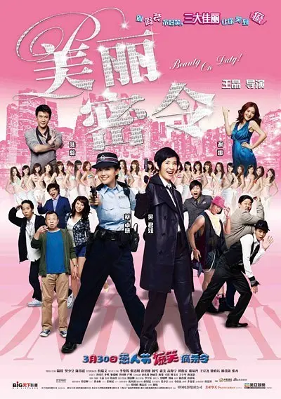 884aa四虎四虎永久播放地址