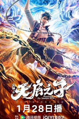 牝教师4在线观看